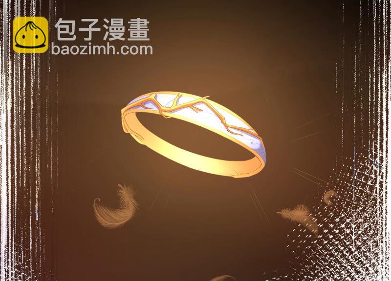 第41话 不用再保护我了(1/3)-第42话