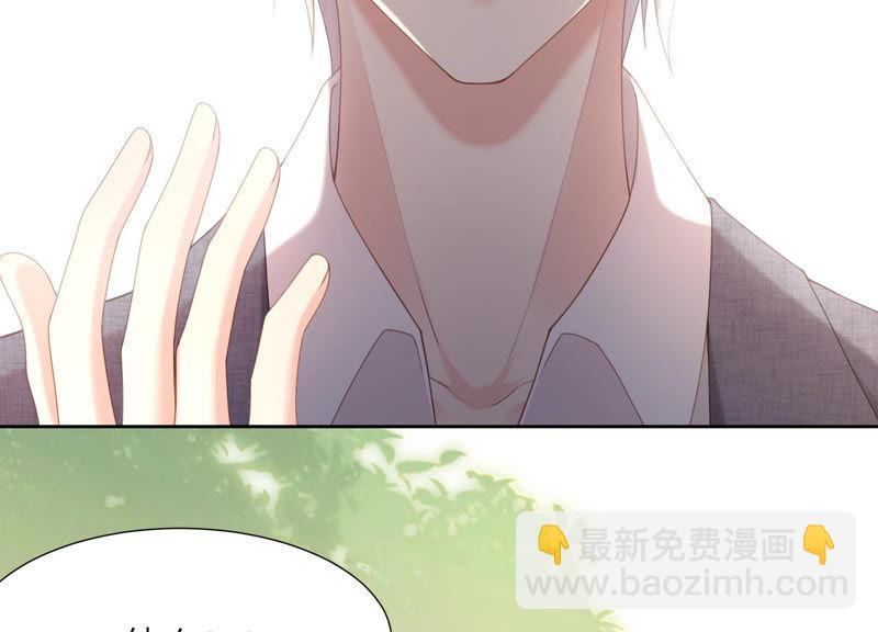 第41话 不用再保护我了(1/3)-第42话