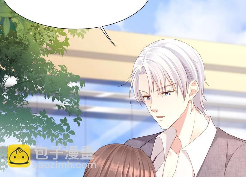 第41话 不用再保护我了(1/3)-第42话