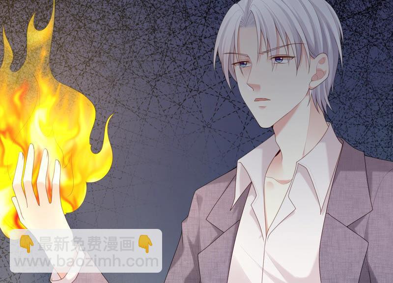 第41话 不用再保护我了(1/3)-第42话