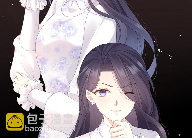 第43话 我就是你(1/3)-第44话