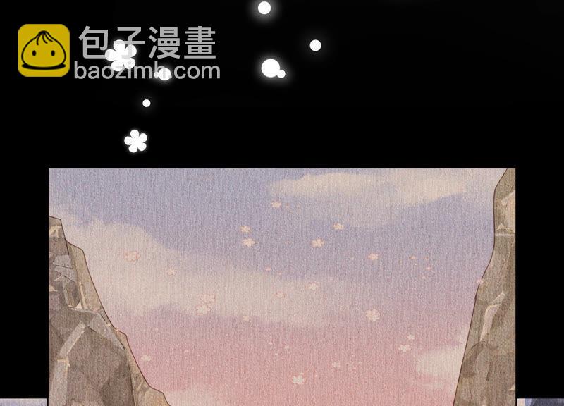 第43话 我就是你(1/3)-第44话