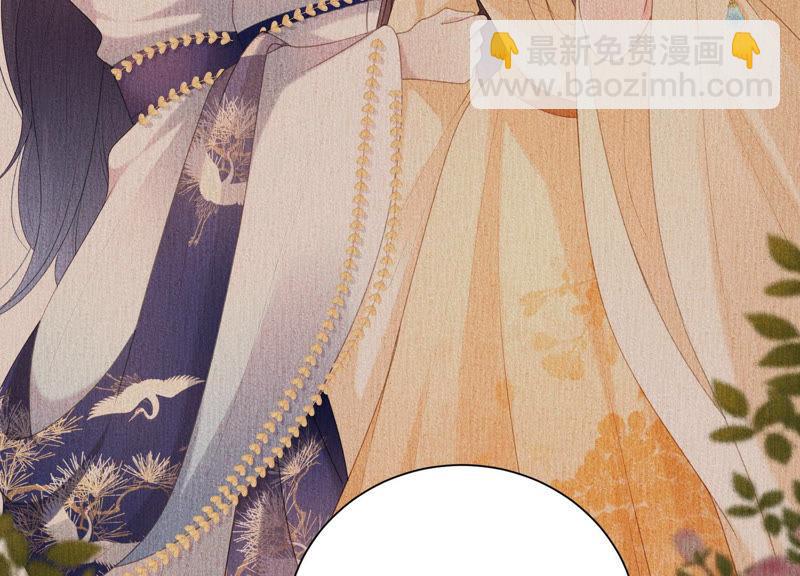 第43话 我就是你(1/3)-第44话