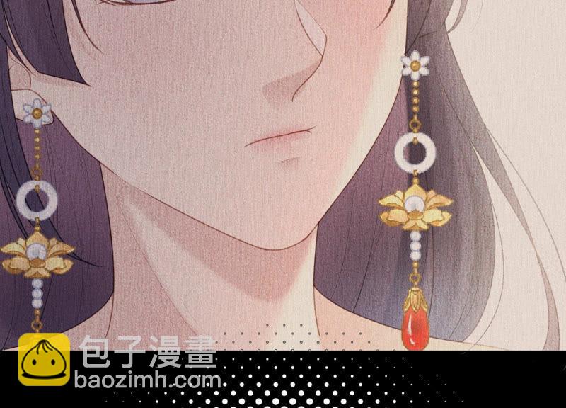 第43话 我就是你(1/3)-第44话