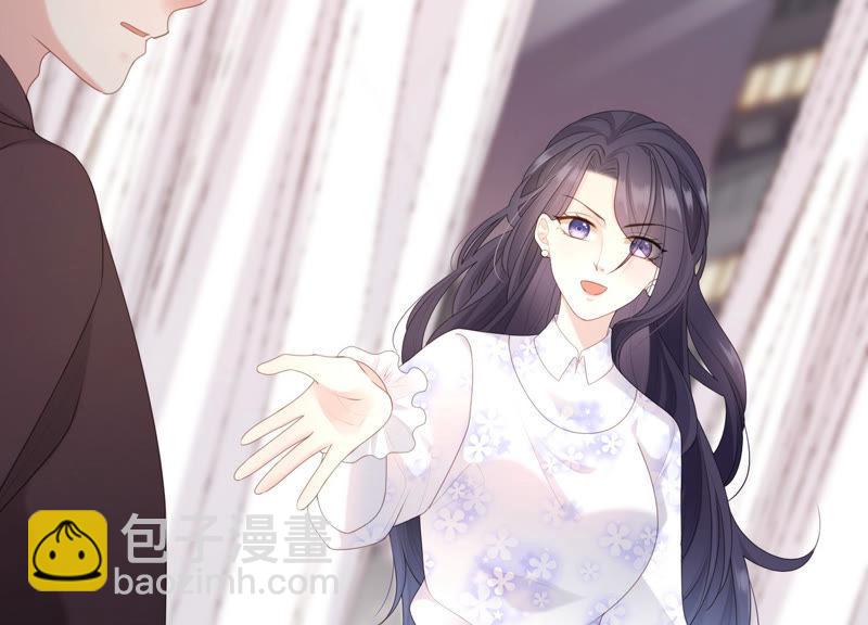 第43话 我就是你(1/3)-第44话