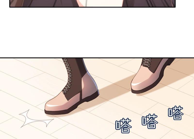 第45话 为什么不让我去？(1/2)-第46话