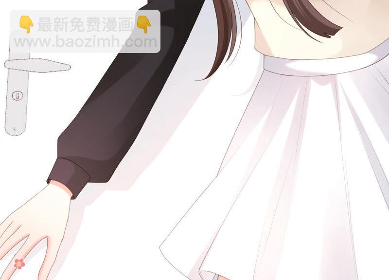 第45话 为什么不让我去？(1/2)-第46话