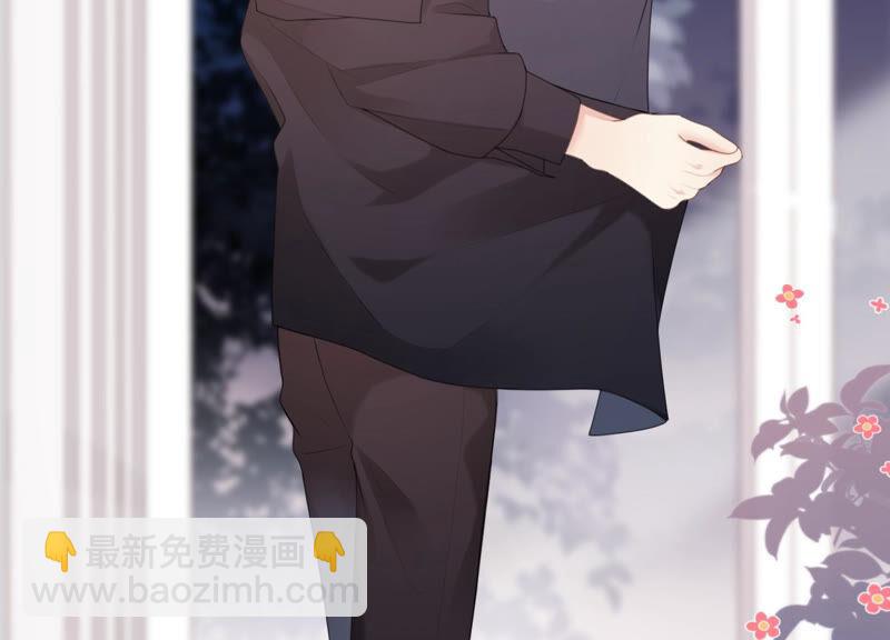 第45话 为什么不让我去？(1/2)-第46话