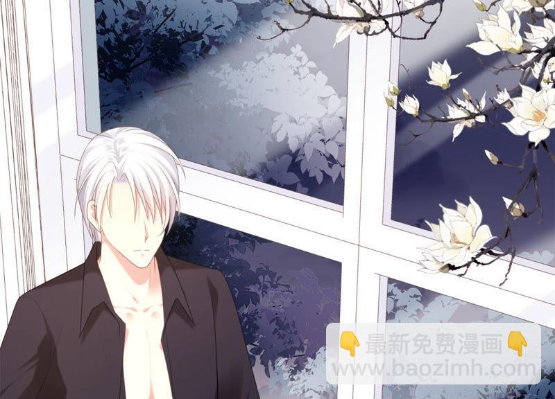 第45话 为什么不让我去？(1/2)-第46话