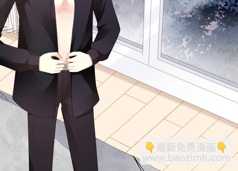 第45话 为什么不让我去？(1/2)-第46话