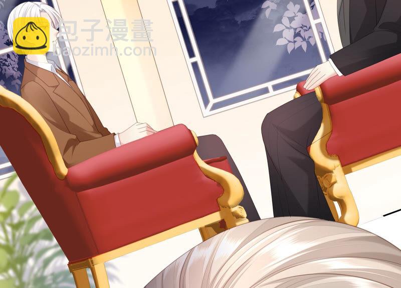 第47话 我要阻止他！(1/2)-第48话