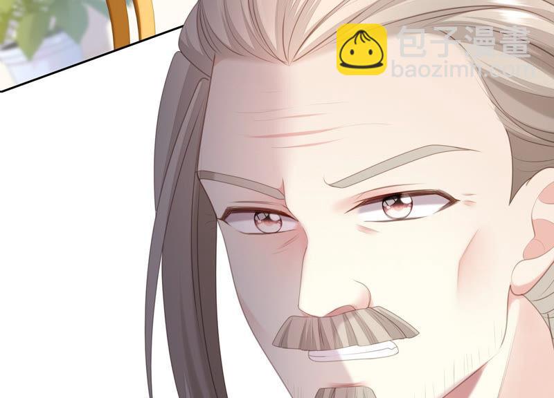 第47话 我要阻止他！(1/2)-第48话