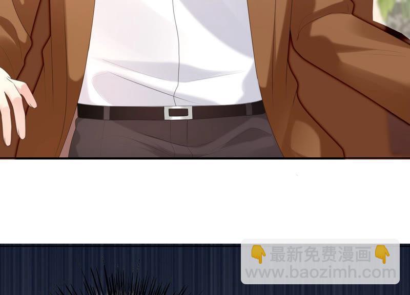 第47话 我要阻止他！(1/2)-第48话