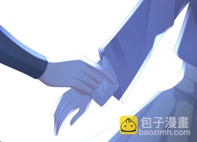 第47话 我要阻止他！(1/2)-第48话