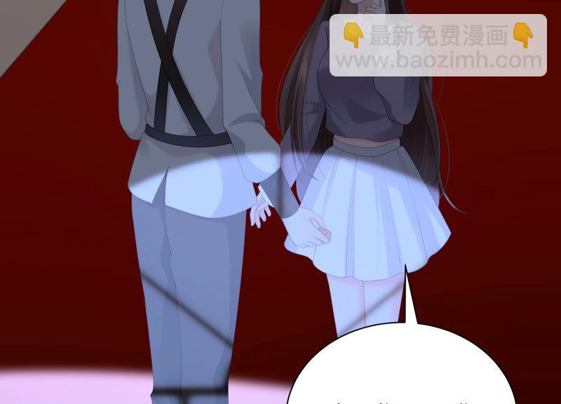 第47话 我要阻止他！(1/2)-第48话