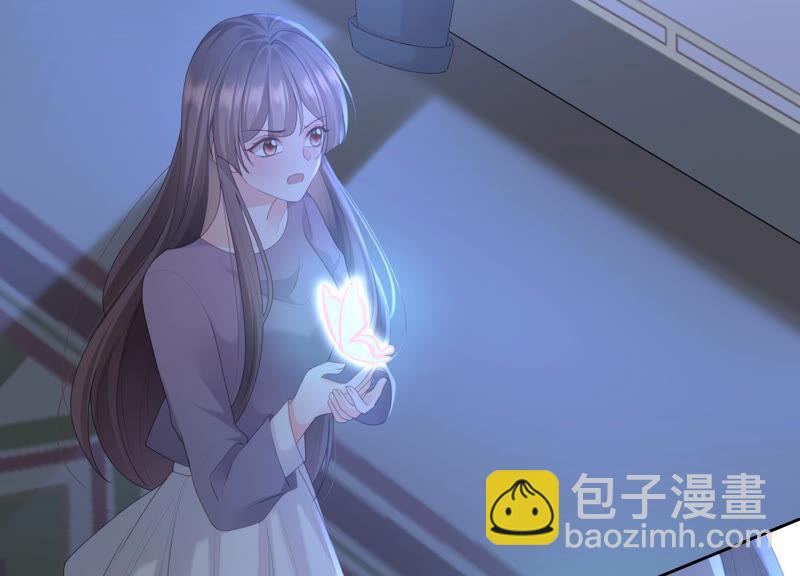 第47话 我要阻止他！(1/2)-第48话