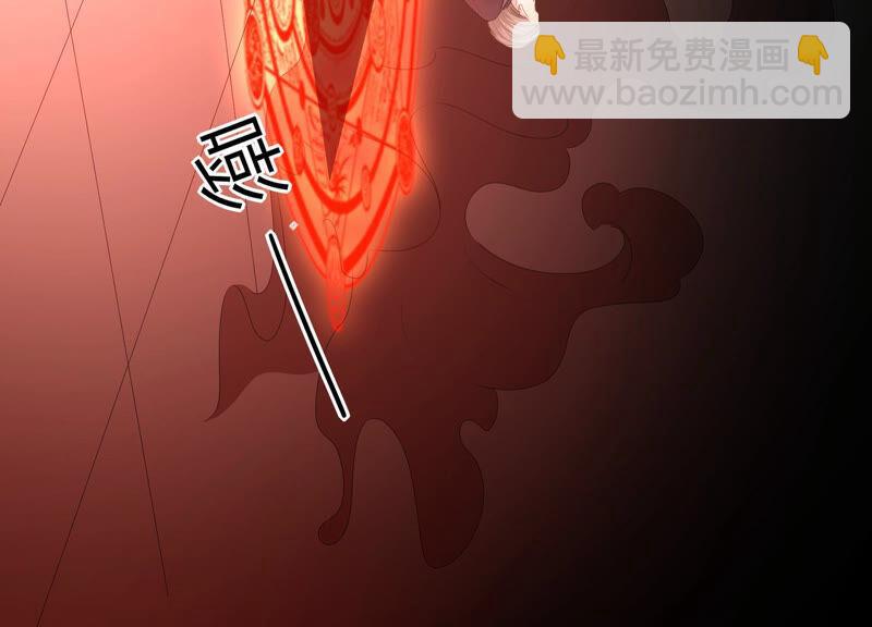 第49话 为什么要救我_(1/2)-第50话