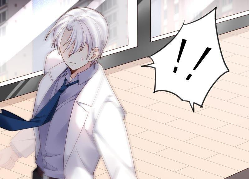 第5话 就由我来治好你吧(1/2)-第6话