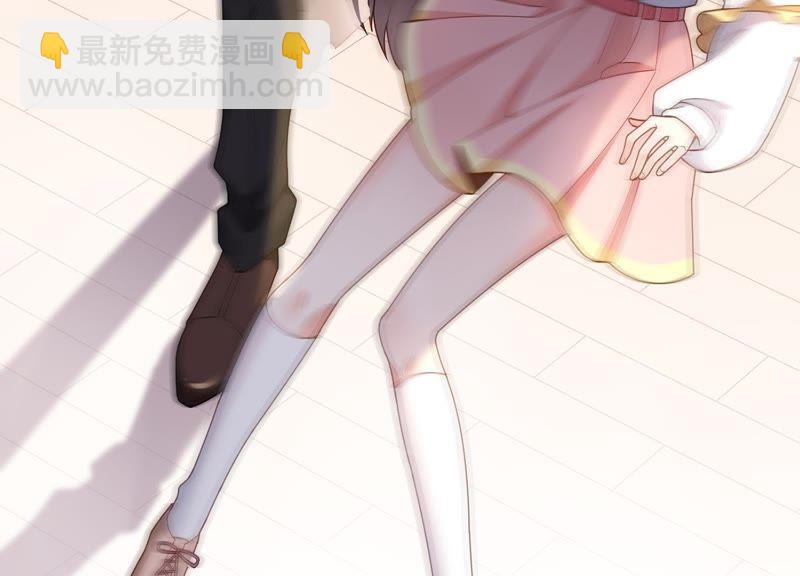 第5话 就由我来治好你吧(1/2)-第6话