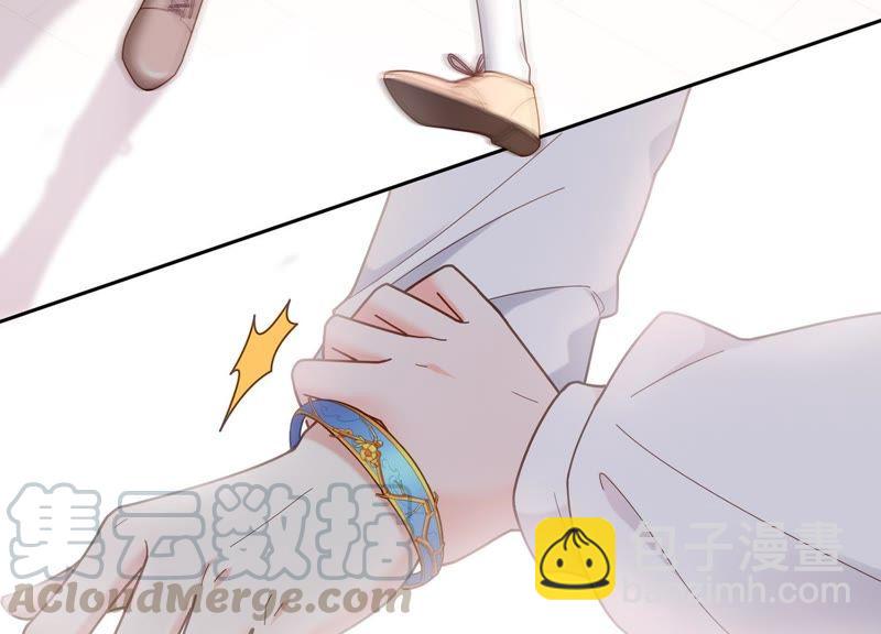 第5话 就由我来治好你吧(1/2)-第6话