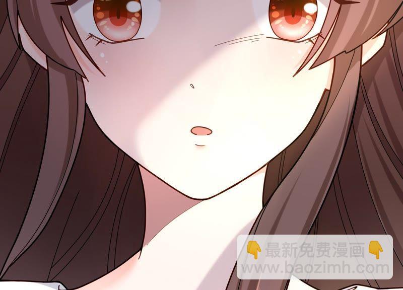 第5话 就由我来治好你吧(1/2)-第6话