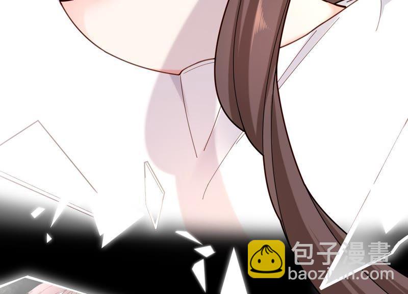 第5话 就由我来治好你吧(1/2)-第6话