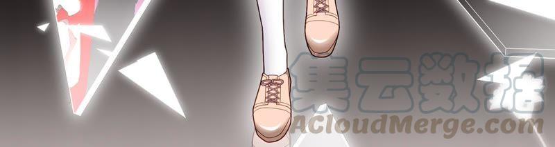 第5话 就由我来治好你吧(1/2)-第6话