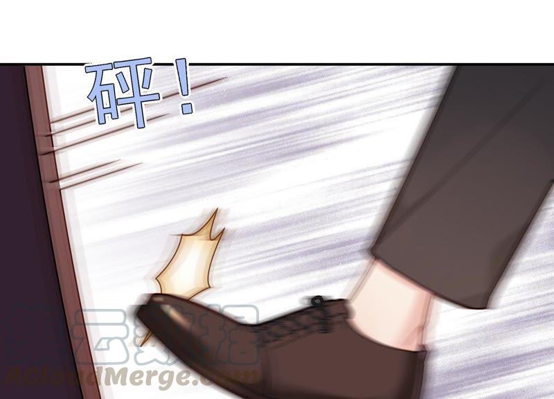 第5话 就由我来治好你吧(1/2)-第6话