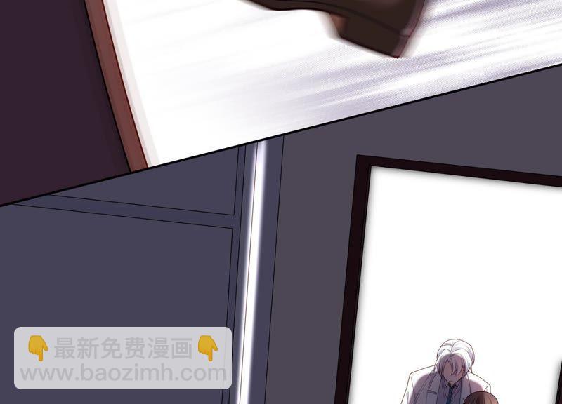 第5话 就由我来治好你吧(1/2)-第6话