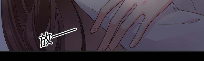 第5话 就由我来治好你吧(1/2)-第6话