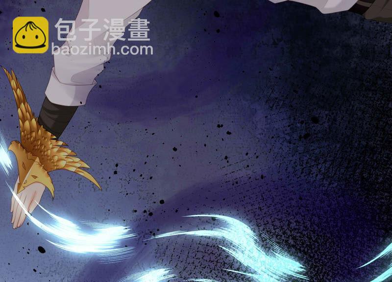 第51话 以命换命(1/3)-第52话