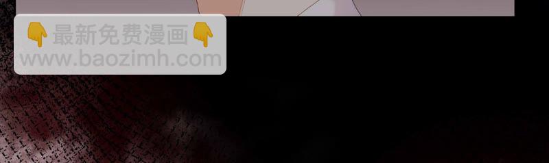 第51话 以命换命(1/3)-第52话