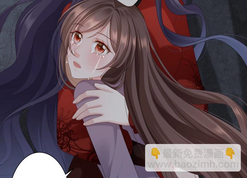 第51话 以命换命(1/3)-第52话