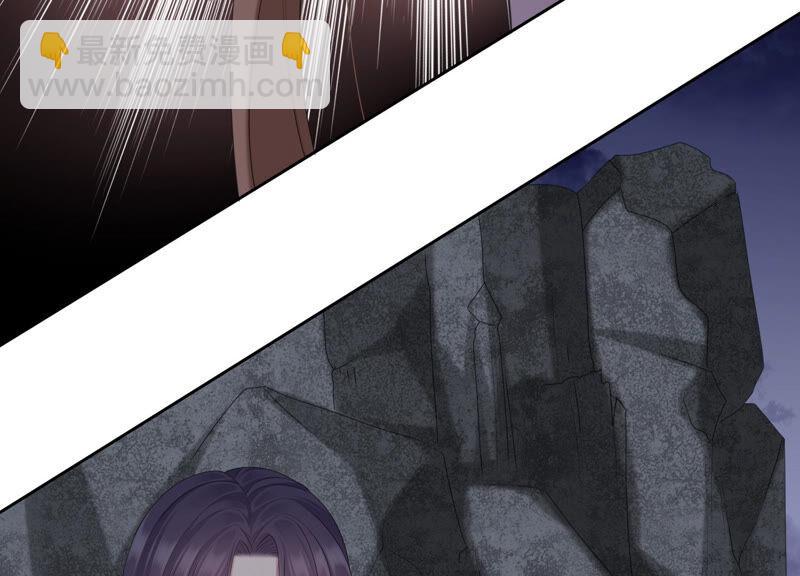 第51话 以命换命(1/3)-第52话