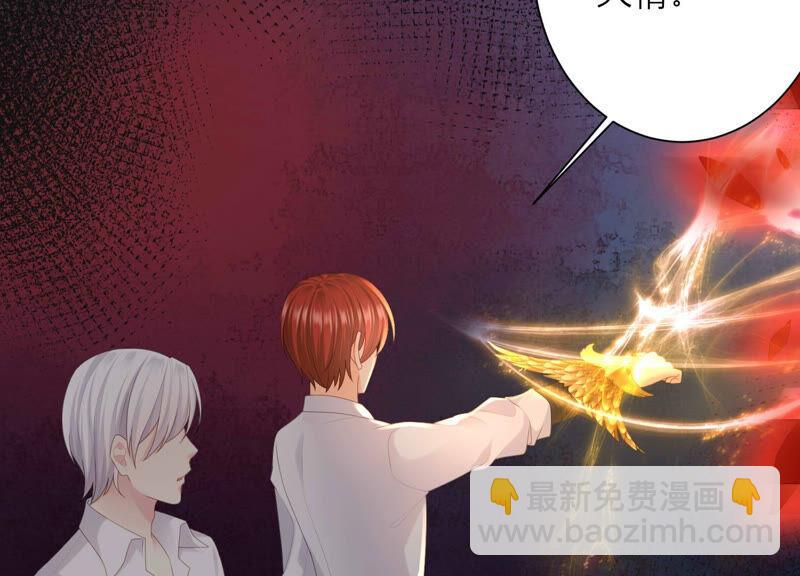 第51话 以命换命(1/3)-第52话