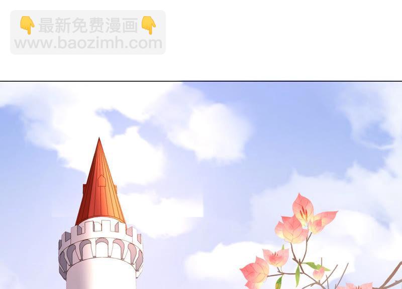 第53话 再见了，灼莹(1/2)-第54话