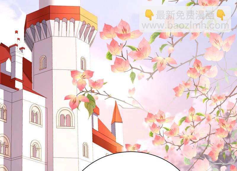 第53话 再见了，灼莹(1/2)-第54话