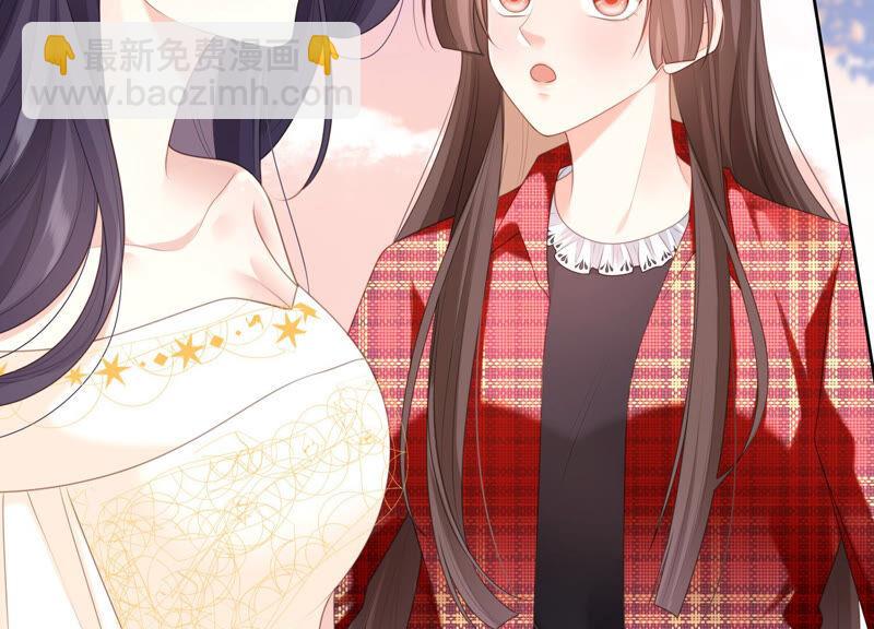 第53话 再见了，灼莹(1/2)-第54话