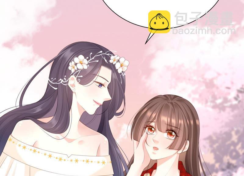 第53话 再见了，灼莹(1/2)-第54话