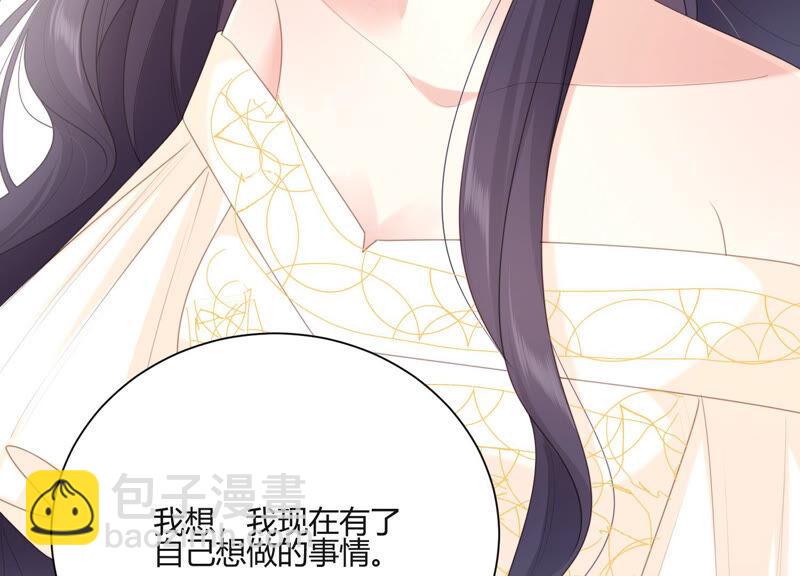 第53话 再见了，灼莹(1/2)-第54话