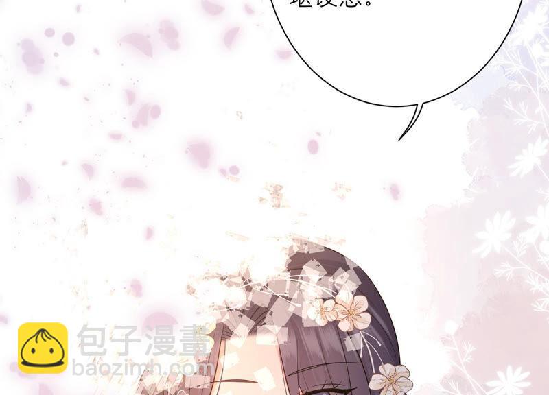 第53话 再见了，灼莹(1/2)-第54话