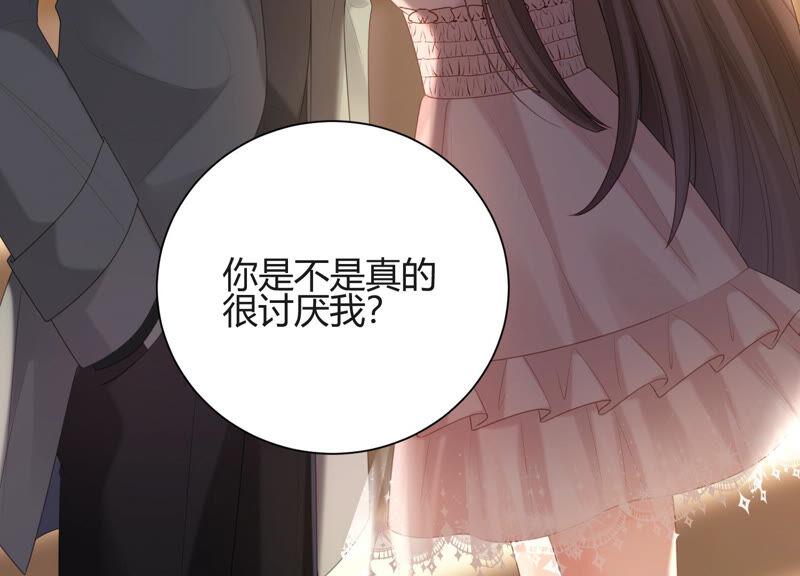 第56话 我就是堕神(1/2)-第58话