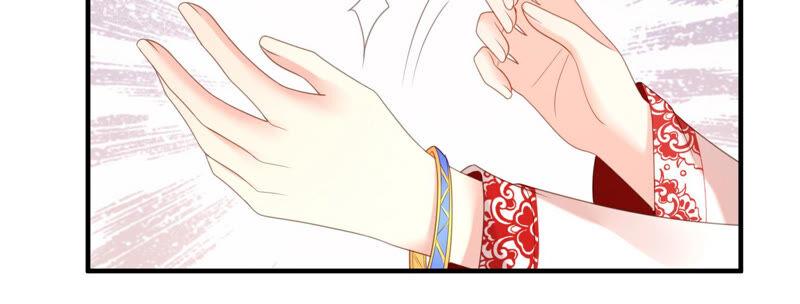 第58话 陆颜妃登场！(1/2)-第60话