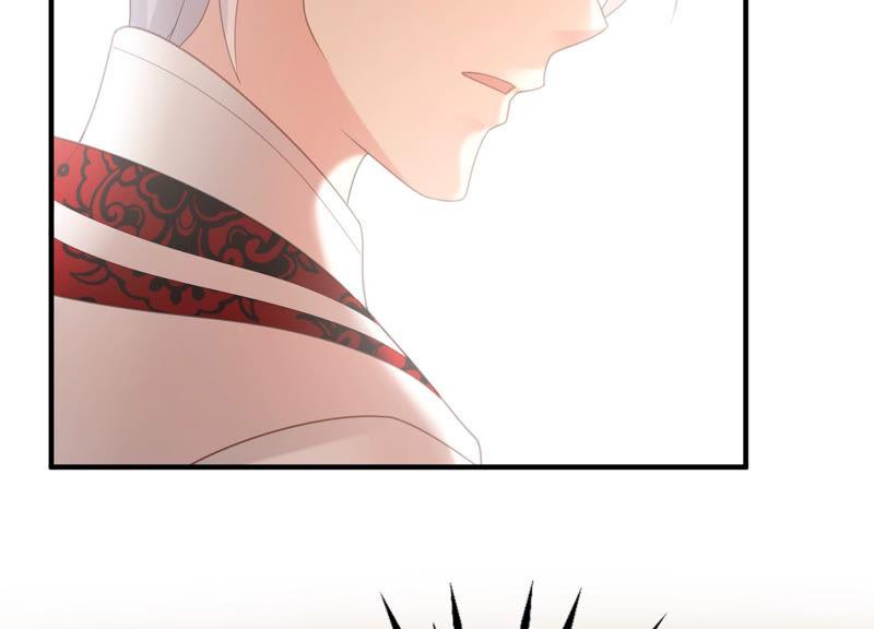 第58话 陆颜妃登场！(1/2)-第60话