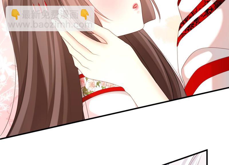 第58话 陆颜妃登场！(1/2)-第60话