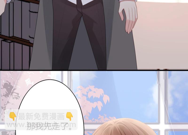 第60话 奇妙修罗场？！(1/3)-第62话