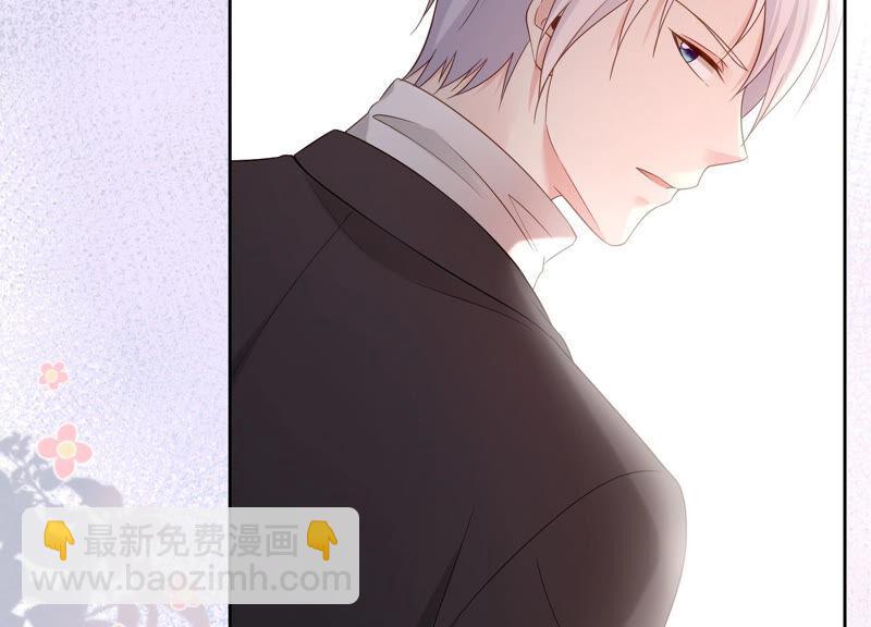 第62话 哥哥心里只有你(1/2)-第64话