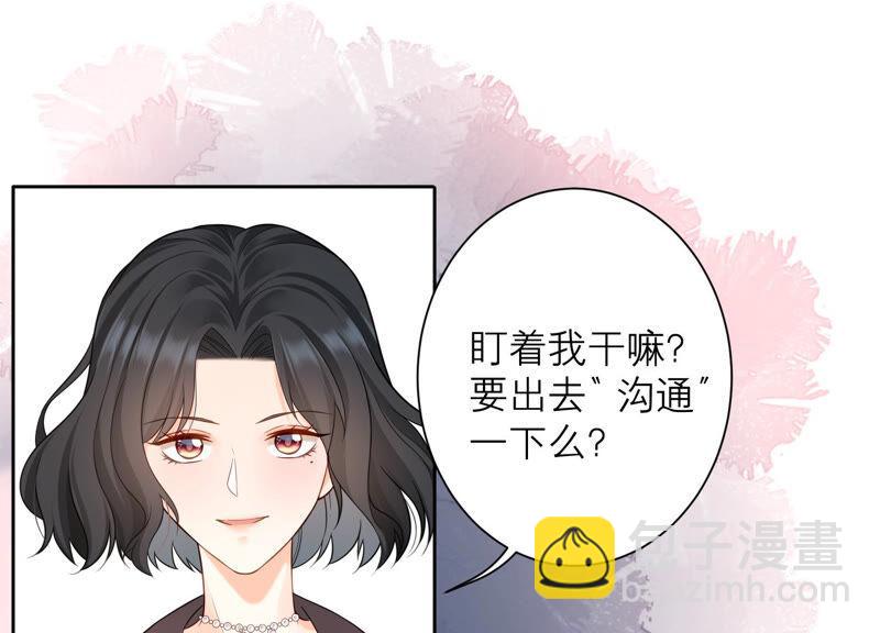 第62话 哥哥心里只有你(1/2)-第64话