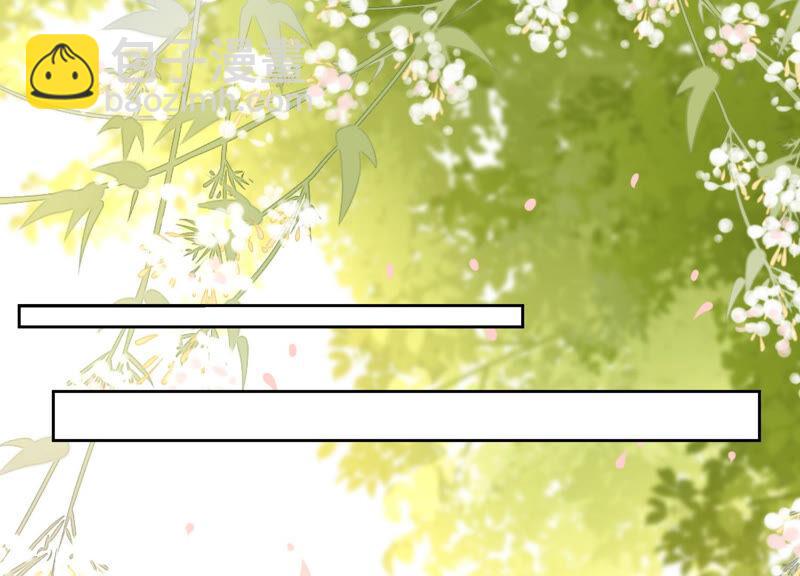 第62话 哥哥心里只有你(1/2)-第64话