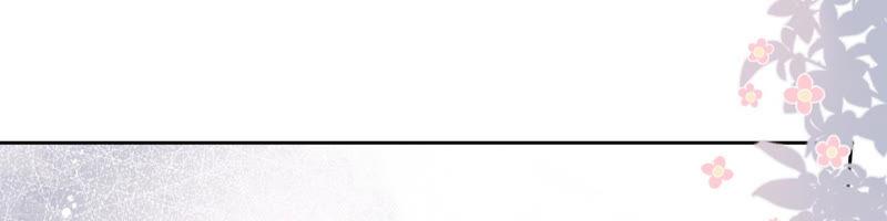 第62话 哥哥心里只有你(1/2)-第64话